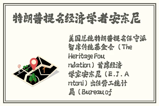 上司**互换HD无码中文字幕