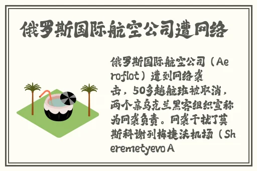 30岁单身狗自建约会网站