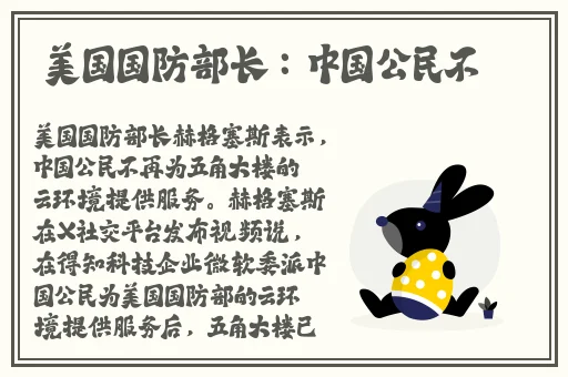 我和黑帮老大在一起的第365