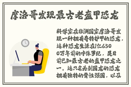 Free1819性金发HD高清