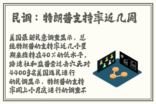 意大利禁忌乱的冲动
