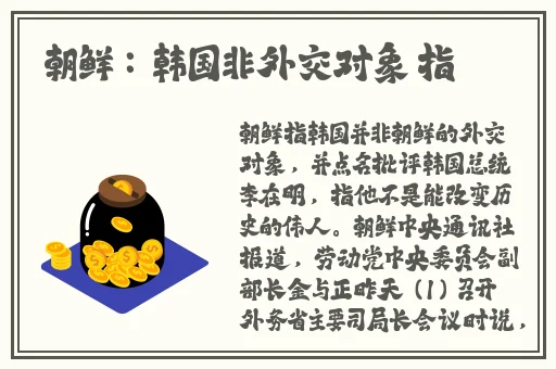 海角精产国品一二三