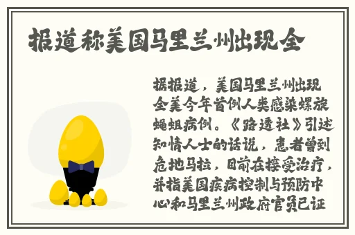 小草在线观看免费高清