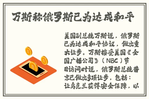 菠萝视频免费最新在线观看