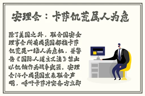 少妇**偷人精品无码AV
