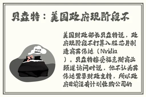 国产成人无码啪一区二区