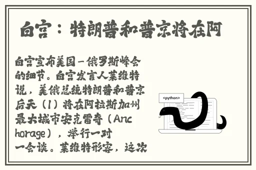 欧美激情第一欧美精品HD