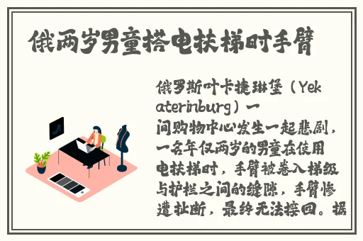 黑料不打烊51