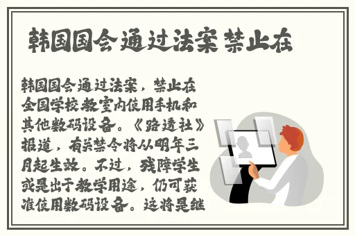 **长征黑料不打烊