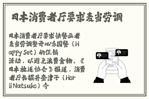 俄剧头等舱免费播放
